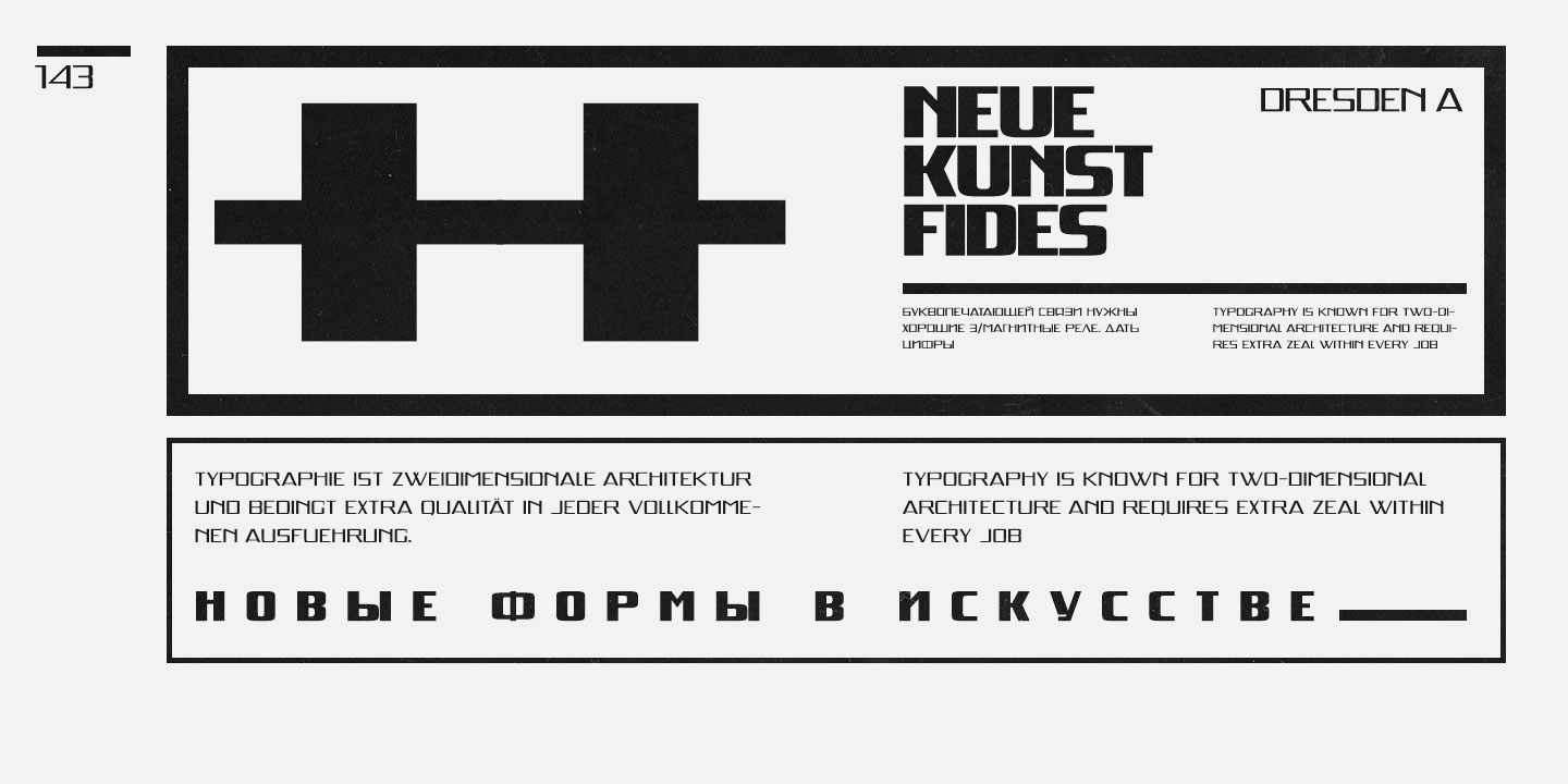 Weimar SemiBold Font preview